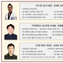 다정태권도 이미지