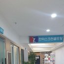 한마스크린골프 이미지