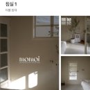 모모이 황촌 | 경주 한옥 펜션 ‘모모이 황촌’ 5인 가족 숙박 후기