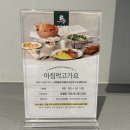 샵앤플랫 호텔 이미지