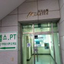 미네뜨68 이미지