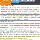 대양전장 이미지