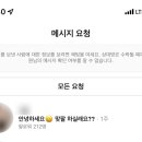 강성호내과의원 이미지