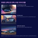 레이 장기렌트 가격 비교 2025