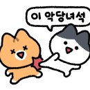 히링