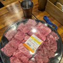 동경정육점 | [대전서구맛집] 동경 대전점 근처 소고기 맛집 신정육식당(영업시간/메뉴/가격/후기)