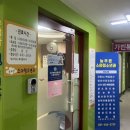 푸른소아과의원 이미지