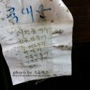 한서아쿠아 이미지