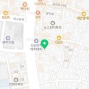 우먼파워공인중개사사무소 이미지