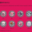 엘리트 체육관 이미지