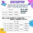 (주)과학과문화