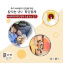 명진상사 이미지