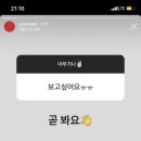 동명정류장 이미지
