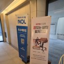 스테이 201 호텔 이미지