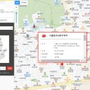 서울화곡4동우체국 이미지