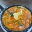 송탄부대찌개 | 평택 부대찌개 맛집 송탄 최네집부대찌개 본점 후기