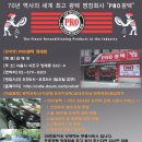 행복광택