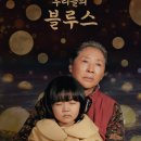 세이찌 이미지