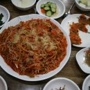 해궁아구찜 이미지