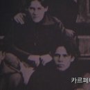 카르페디엠