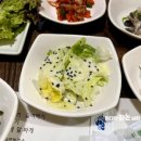 돈대감숯불화로구이 이미지