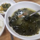 산호골 이미지