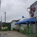 곰내미영농조합법인 이미지