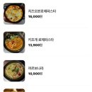 실버래빗 이미지