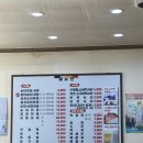 대전 탄방동, 순대전문점 볶음 국밥 맛집 후기 탄방골참순대
