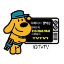 청수중흥S클래스아파트 이미지