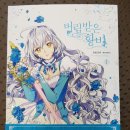 황비미용실 - 144971 | 황비미용실