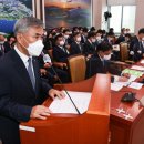 한국토지주택공사 이미지