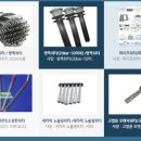 태양중고공구 이미지