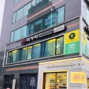 유나 | [왕십리미용실] 이가자헤어비스 왕십리점 유나 디자이너 클리닉 후기