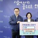 사랑더하기 이미지