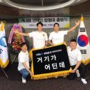 거기가 이미지