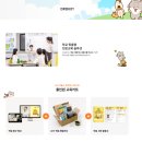 자양4동 학습나루터 ★내 아이를 위한 팝업교구 만들기★ | 초등 진로체험키트 추천｜집에서 해본 자개공예키트 진로렌즈 후기