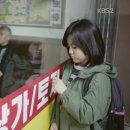 웃음공인중개사사무소 이미지