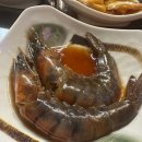 주물럭집 이미지