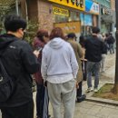 1005 | 고대호밀빵·명란호밀·블랙올리브듬뿍·오이바게트·올리브치즈치아바타·호밀감자베이컨·OMT 후기