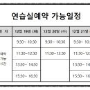 상봉서울바리스타학원 이미지
