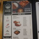아비꼬 이미지