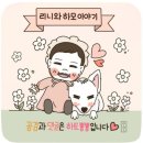 부림정 이미지