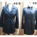 세이브존수선
