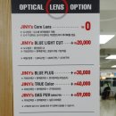 지니스 범서천상점 이미지