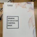 G120 이미지