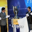 석기시대 이미지