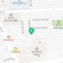 지민태권스쿨 이미지