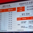 유정국밥 이미지