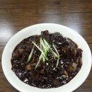 라이라이반점 이미지